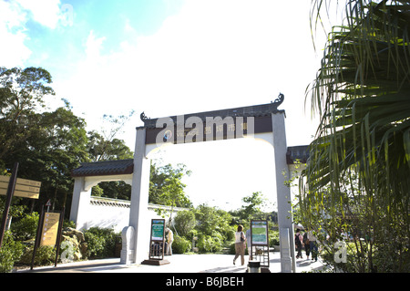 Ingresso al Villaggio di Ngong Ping Outlying Islands Hong Kong Foto Stock