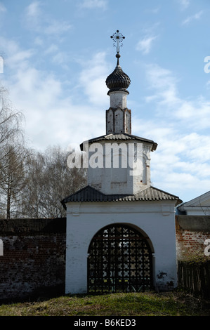 Il monastero di Alexandrovsky (17° C.), Suzdal e Vladimir oblast, Russia Foto Stock