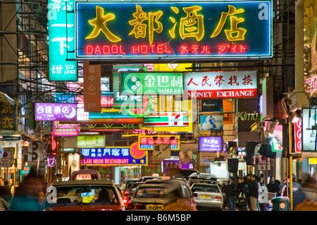 Congestionati e strada di città nel centro di Hong Kong Cina Foto Stock