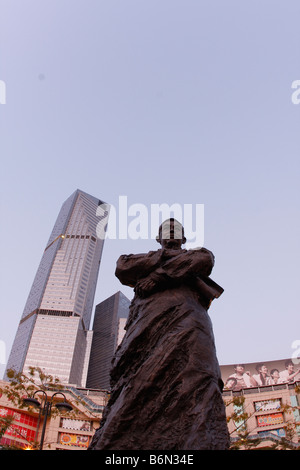 Chinas economia continua è veloce economia in via di sviluppo le lotte con la crescita e la rapida modernizzazione tra la crisi economica Foto Stock