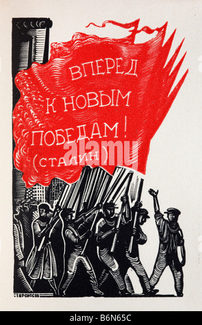 Lavoratori con bandiera rossa, illustrazione da edizione speciale di Joseph Stalin la relazione in materia di industrializzazione (1933), Russia Foto Stock