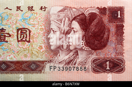 1 Yuan nota, Cinese denaro, Cina Foto Stock