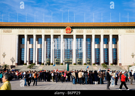 Piazza Tiananmen Pechino CINA Foto Stock