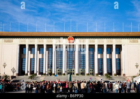 Grande Sala del Popolo Piazza Tiananmen Pechino CINA Foto Stock