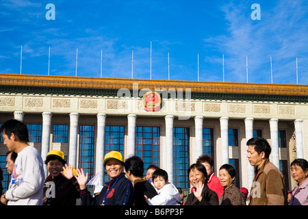 Grande Sala del Popolo Piazza Tiananmen Pechino CINA Foto Stock