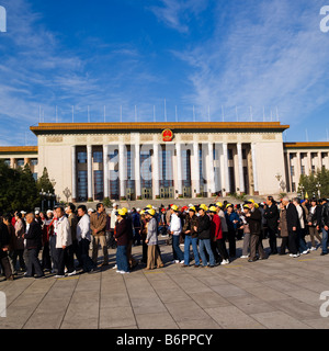 Grande Sala del Popolo Piazza Tiananmen Pechino CINA Foto Stock