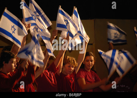 Israele Bassa Galilea agricola Kadoorie Scuola primaria Scuola festa di laurea Foto Stock