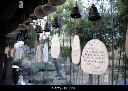 I token di amore di Shen giardino, Shaoxing, Cina Foto Stock