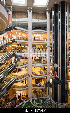 Atrio centrale, città stelle Mall, Nasr City, il Cairo, Egitto Foto Stock