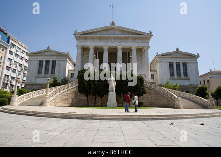 Biblioteca Nazionale di Vallianos, vista principale, Atene, Grecia, punto di vista mediterraneo Foto Stock