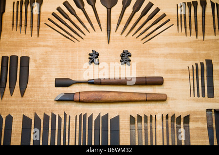 Giapponese gli strumenti per la lavorazione del legno Foto Stock