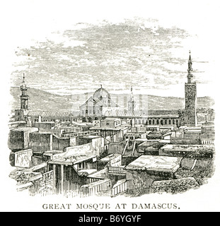 Grande moschea a Damasco la moschea Ummayad, conosciuta anche come la Grande Moschea di Damasco è uno dei più grandi e più antiche moschee Foto Stock