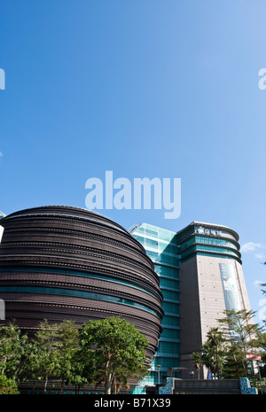 Core Pacific City Living Mall, Taipei, Taiwan, Repubblica della Cina (ROC) Foto Stock