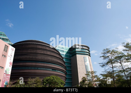 Core Pacific City Living Mall, Taipei, Taiwan, Repubblica della Cina (ROC) Foto Stock