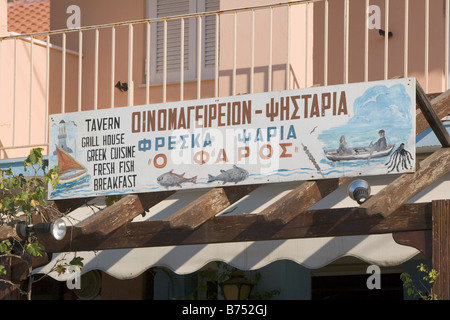 Taverna Greca segno - Sami Kefalonia in Grecia Foto Stock