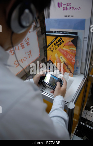 Sony Playstation Portable stand al Tokyo Game Show 2008, Tokyo, Giappone. Foto Stock