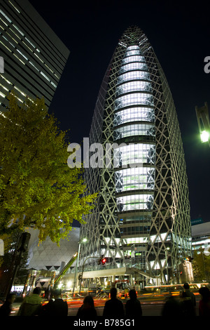 Mode Gakuen edificio, in Shinjuku, Tokyo, noto anche come Shinkousha, Cocoon. La scuola di design di gioco, moda, arte e media Foto Stock