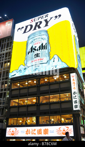 Osaka di notte di Shinsaibashi, JP Foto Stock