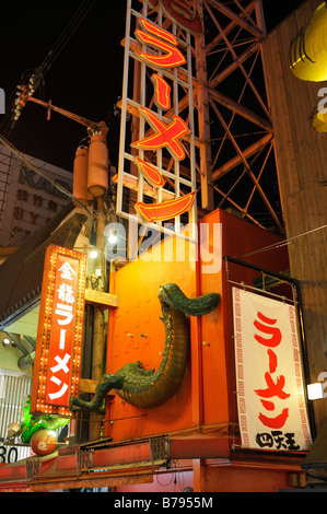 Ramen Store di Shinsaibashi, JP Foto Stock