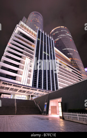 JR Central Towers, Nagoya, nella prefettura di Aichi, Giappone Foto Stock