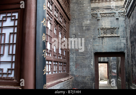 I corridoi a Gao Fu casa, una vecchia station wagon in Xian in Cina. Foto Stock