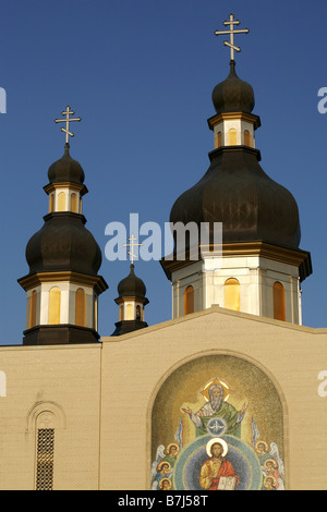 Santa Trinità ucraino Cattedrale Ortodossa, Winnipeg, Manitoba, Canada Foto Stock