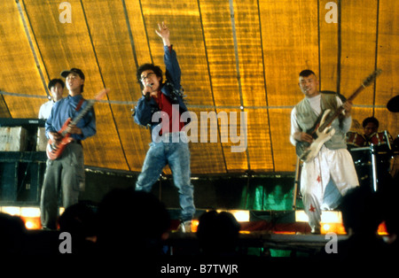 Piattaforma Zhantai Anno: 2000 Regia: Zhang Ke Jia Foto Stock