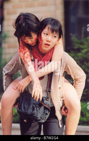 La Samaria Samaritano ragazza Anno: 2004 - Corea del Sud Min-Jeong Seo, Ji-Min Kwak Direttore: Ki-duk Kim Foto Stock