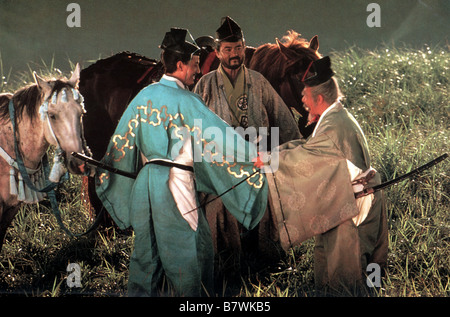 Correva l'anno: 1985 - Giappone Direttore: Akira Kurosawa Masayuki Yui, Tatsuya Nakadai Foto Stock