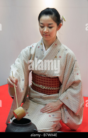 La cerimonia del tè a Tokyo il giorno a Londra 2009 2 Foto Stock