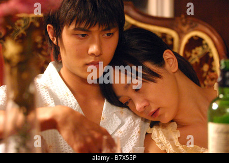 Locataires Bin-jip / 3-Iron Anno: 2004 - Corea del Sud / Giappone Hee Jae, Seung-yeon Lee Direttore :Kim Ki-duk Foto Stock