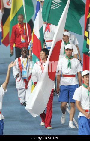 Toru Suzuki JPN 17 settembre 2008 Cerimonia di Chiusura durante la cerimonia di chiusura di Pechino 2008 Paralimpico estivo presso lo Stadio Nazionale di Pechino Cina Foto di Akihiro Sugimoto AFLO SPORT 1080 Foto Stock