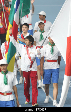 Toru Suzuki JPN 17 settembre 2008 Cerimonia di Chiusura durante la cerimonia di chiusura di Pechino 2008 Paralimpico estivo presso lo Stadio Nazionale di Pechino Cina Foto di Akihiro Sugimoto AFLO SPORT 1080 Foto Stock