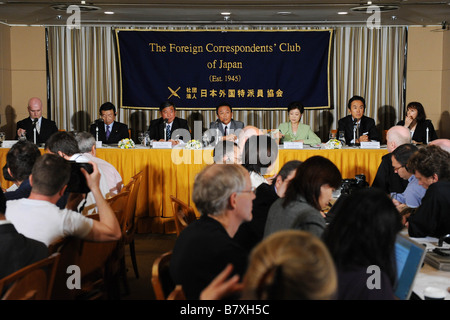 Kaoru Yosano Shigeru Ishiba Taro Aso Yuriko Koike Nobuteru Ishihara Settembre 19 2008 News candidati per i prodotti lattiero-caseari liquidi presidente partecipare ad una conferenza stampa al corrispondente estero Club di Giappone Tokyo Giappone 19 settembre 2008 Foto di Daiju Kitamura AFLO 1045 Foto Stock