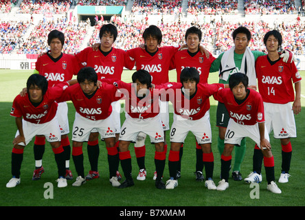 Urawa Reds squadra giovanile gruppo vacche fino ottobre 13 2008 Football Principe Takamado Trofeo tutto il Giappone la gioventù U 18 campionato di calcio tra Urawa Reds gioventù 9 1 Nagoya Grampus U18 a Saitama Stadium 2002 Saitama Giappone Foto di YUTAKA AFLO SPORT 1040 Foto Stock