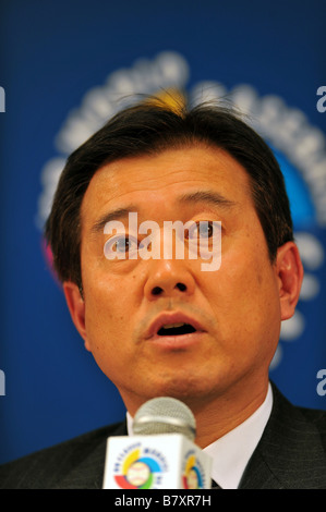 Tatsunoro Hara head coach JPN Novembre 12 2008 Baseball durante la conferenza stampa 2009 World Baseball Classic Tokyo Round a JCB Hall Tokyo Japan Photo by Jun Tsukida AFLO SPORT 0003 Foto Stock