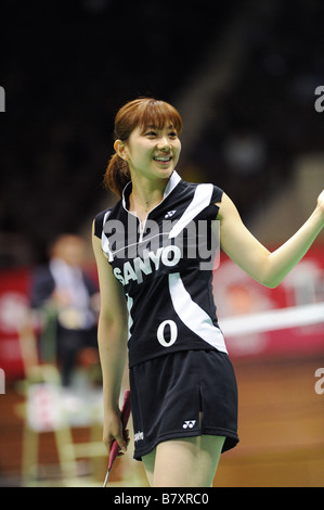 Reiko Shiota Novembre 13 2008 Badminton sessantaduesima tutto il Giappone Badminton Championships 2008 a seconda palestra di Yoyogi Tokyo Giappone Foto di Masakazu Watanabe AFLO SPORT 0005 Foto Stock