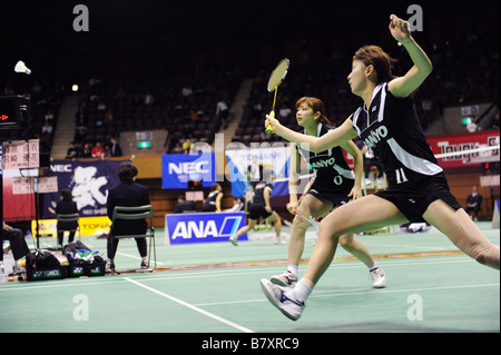 Kumiko Ogura Novembre 13 2008 Badminton sessantaduesima tutto il Giappone Badminton Championships 2008 a seconda palestra di Yoyogi Tokyo Giappone Foto di Masakazu Watanabe AFLO SPORT 0005 Foto Stock