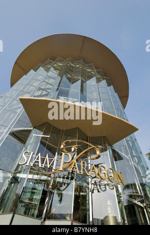 Il Siam Paragon sistemazione shopping mall Pathumwan quartiere centrale di Bangkok in Thailandia Foto Stock