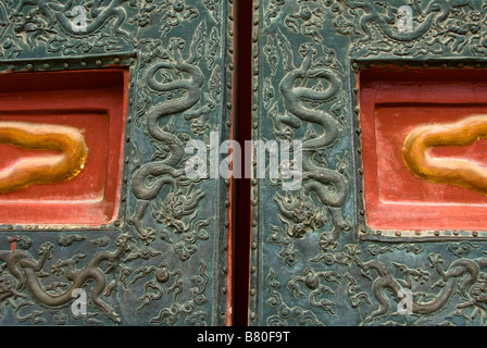 Dettaglio di una delle porte di accesso alla Città Proibita di Pechino, Cina Foto Stock