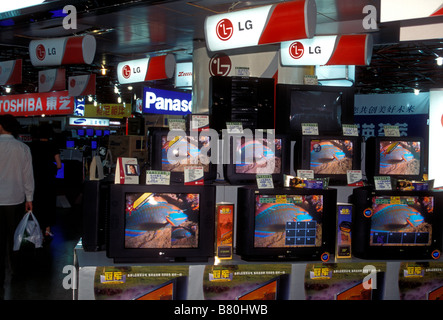 Televisori, prodotti elettronici, department store, città di Kunming, nella provincia dello Yunnan in Cina Foto Stock