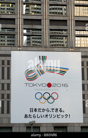Tokyo 2016 giochi olimpici estivi città candidata, Tokyo City Hall Foto Stock