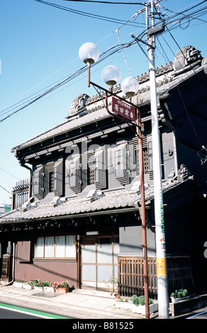 Casa ignifugo (Kurazukuri) dal periodo Edo a Kawagoe (Po) Edo, a nord di Tokyo. Foto Stock