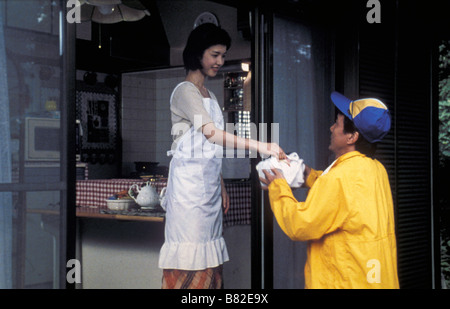 Unagi Anno : 1997 - Giappone Kôji Yakusho, Misa Shimizu Direttore: Shohei Imamura Golden Palm Cannes 1997 Foto Stock