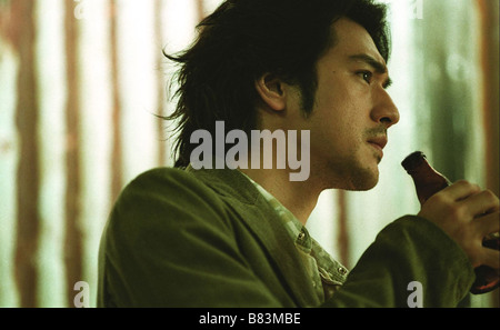 La confessione del dolore Seung sing (2006) Hong Kong Takeshi Kaneshiro Regista: Andrew Lau, Alan Mak Foto Stock