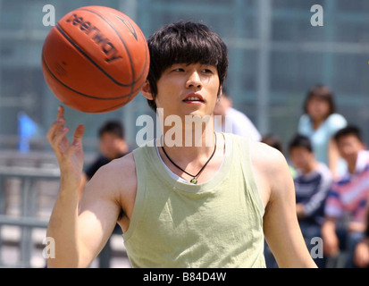 Gong fu guan lan Kung Fu Dunk Anno : 2008 Hong Kong / Taiwan /Cina Jay Chou Direttore: Chou Yen-Ping Foto Stock