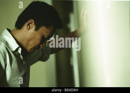 La confessione del dolore Seung sing (2006) Hong Kong Tony Leung Direttore: Andrew Lau, Alan Mak Foto Stock