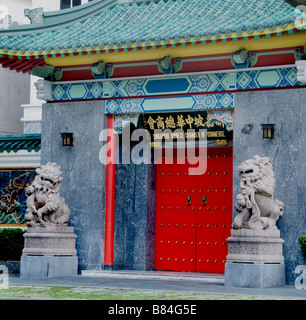 Singapore Camera di commercio cinese Foto Stock