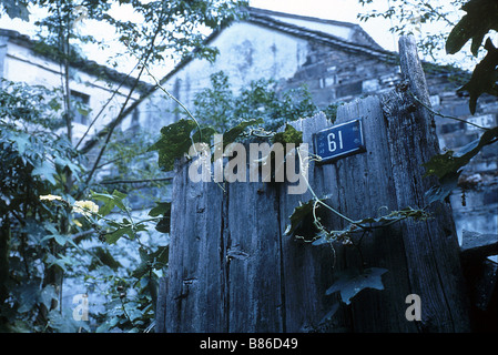 Xiao Cheng Zhi Chun Primavera in una piccola città Anno : 2002 - Cina / Hong Kong Direttore : Zhuangzhuang Tian Foto Stock