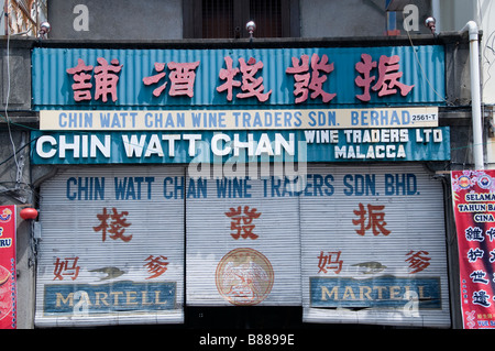 Malacca Malaysia Chinatown cinese Cina shop store Foto Stock